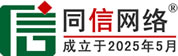 伊金霍洛旗管道疏通