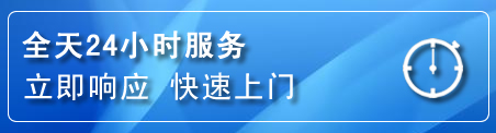 伊金霍洛旗上门补胎电话