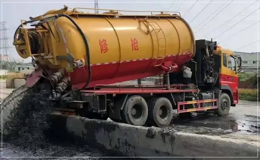 伊金霍洛旗污水池清理抽污