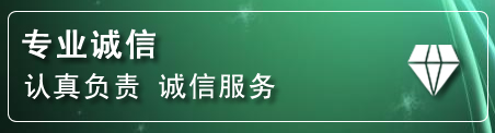 伊金霍洛旗化粪池清理电话